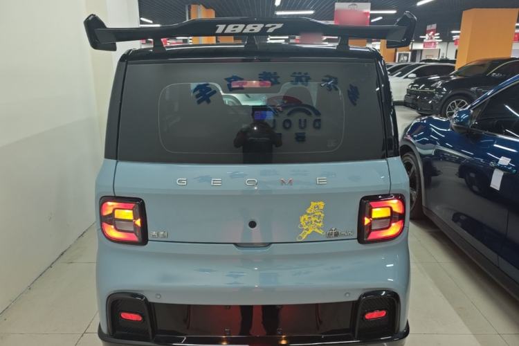 Used Geely Galaxy Panda 2025 210km Panda Kart Rear