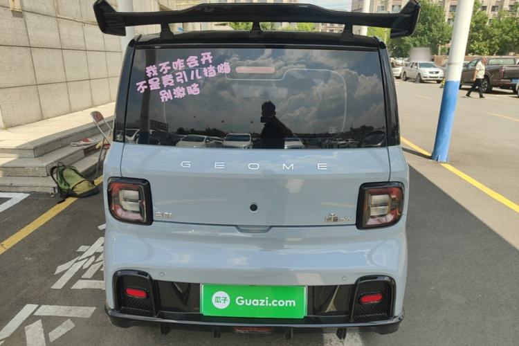 Used Geely Galaxy Panda 2025 210km Panda Kart Rear
