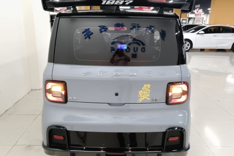 Used Geely Galaxy Panda 2025 210km Panda Kart Rear