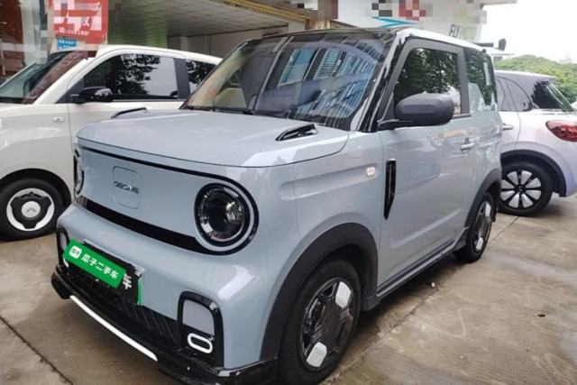 Ojetý Geely Galaxy Panda 2025 210km Panda Kart