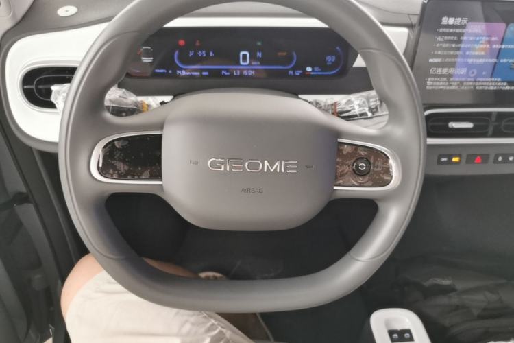 Used Geely Galaxy Panda 2025 210km Panda Kart Steering Wheel