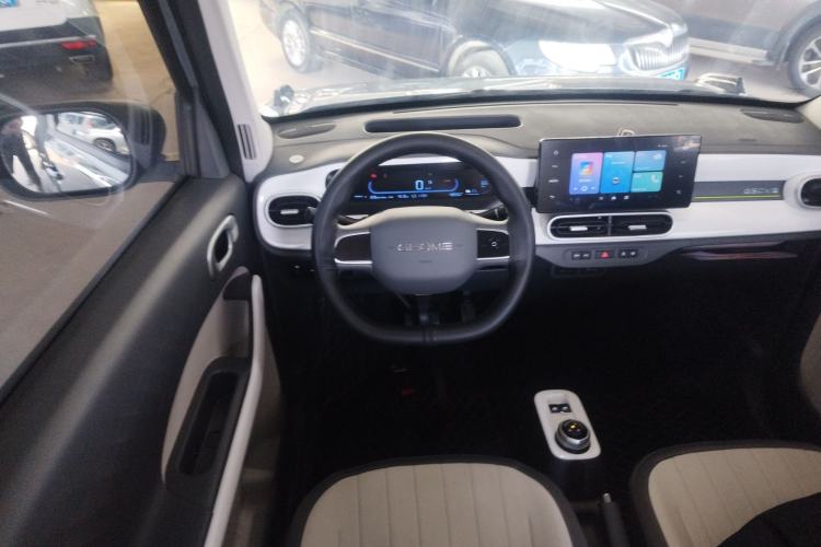 Used Geely Galaxy Panda 2025 210km Panda Kart Steering Wheel