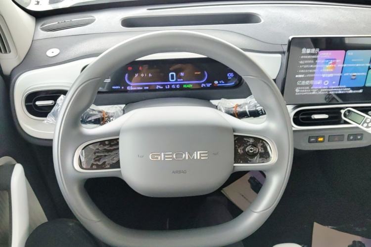 Used Geely Galaxy Panda 2025 210km Panda Kart Steering Wheel