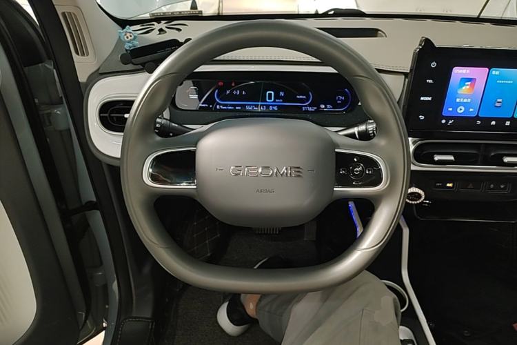 Used Geely Galaxy Panda 2025 210km Panda Kart Steering Wheel