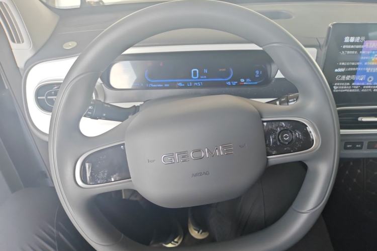 Used Geely Galaxy Panda 2025 210km Panda Kart Steering Wheel