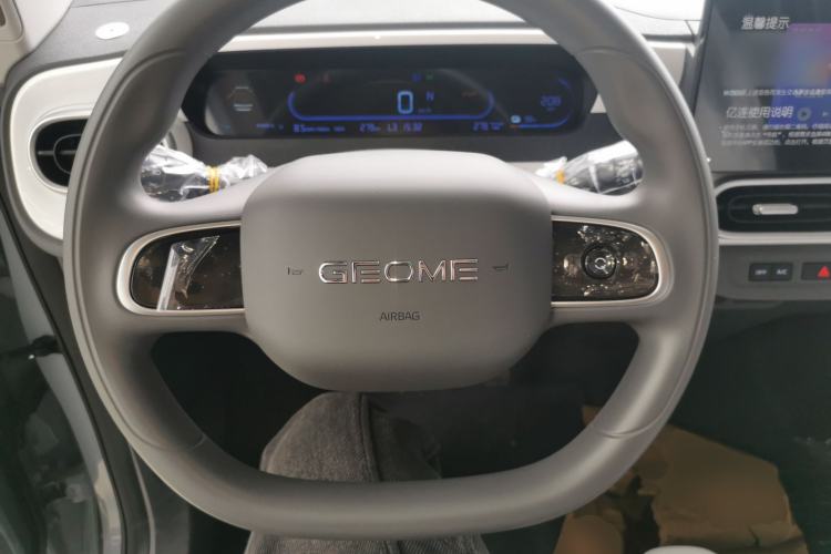 Used Geely Galaxy Panda 2025 210km Panda Kart Steering Wheel