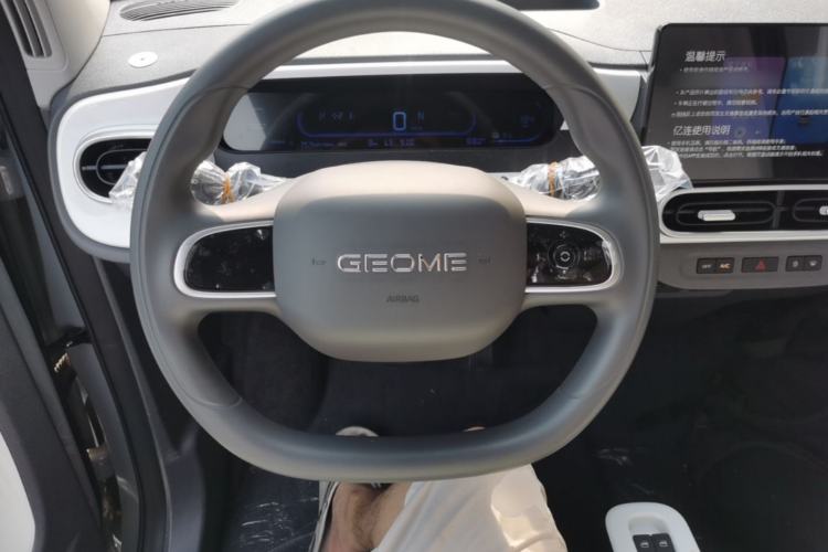 Used Geely Galaxy Panda 2025 210km Panda Kart Steering Wheel