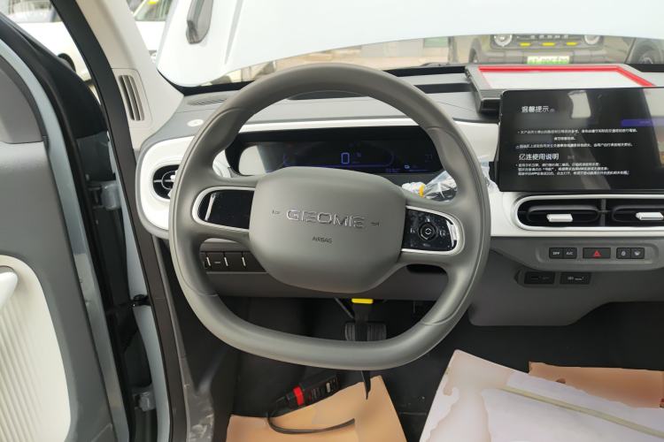 Used Geely Galaxy Panda 2025 210km Panda Kart Steering Wheel