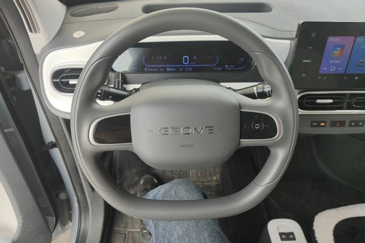 Used Geely Galaxy Panda 2025 210km Panda Kart Steering Wheel