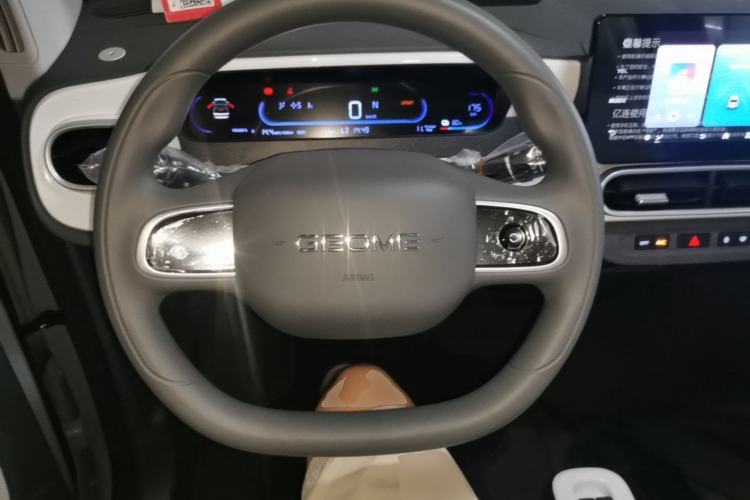 Used Geely Galaxy Panda 2025 210km Panda Kart Steering Wheel