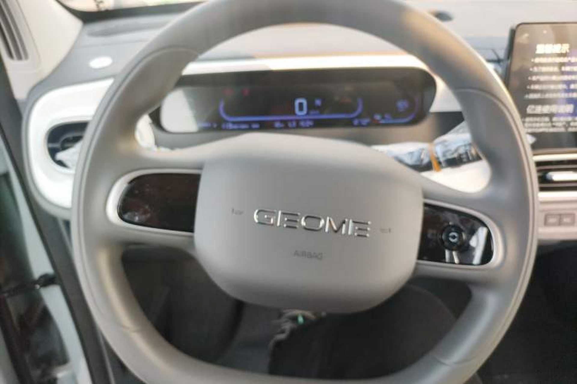 Used Geely Galaxy Panda 2025 210km Panda Kart Steering Wheel