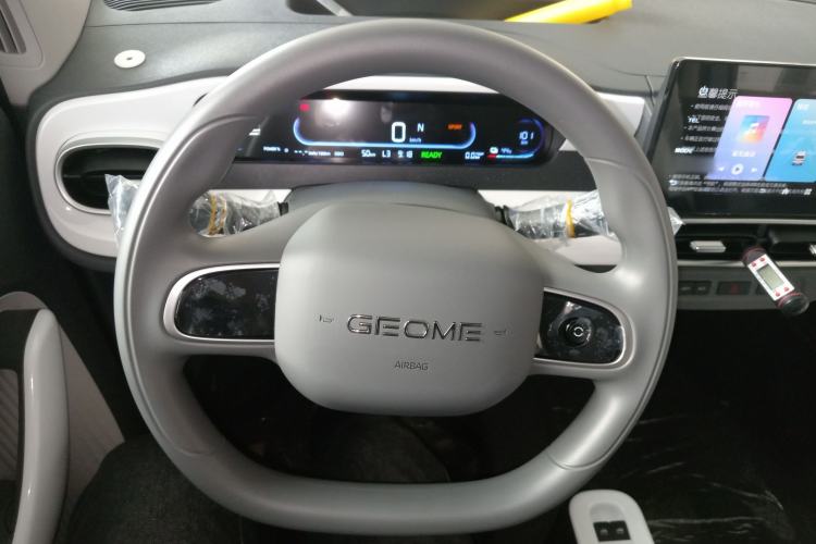Used Geely Galaxy Panda 2025 210km Panda Kart Steering Wheel