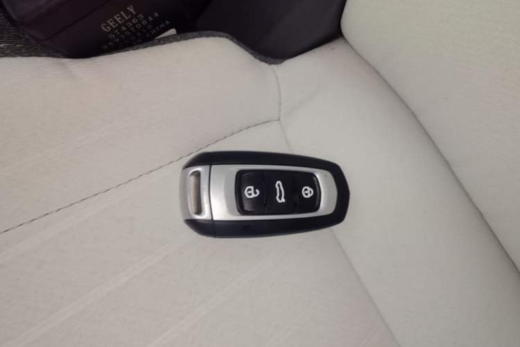 Used Geely Galaxy Panda 2025 210 km – Yuanqi Bear Vehicle Key