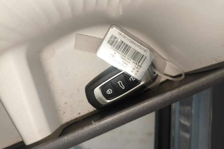 Used Geely Galaxy Panda 2025 210km Panda Kart Vehicle Key