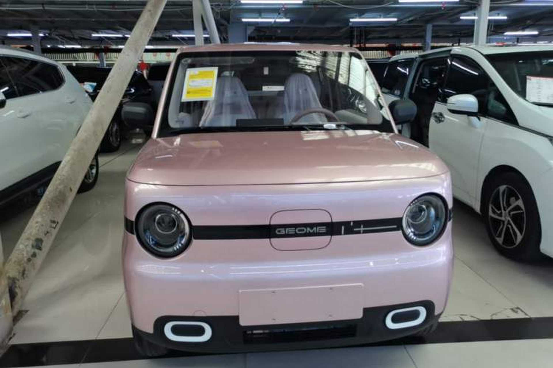 Used Geely Galaxy Panda 2025 210 km – Yuanqi Bear Front