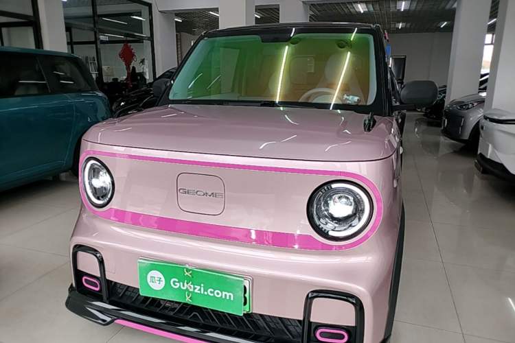 Used Geely Galaxy Panda 2025 210km Panda Kart Front