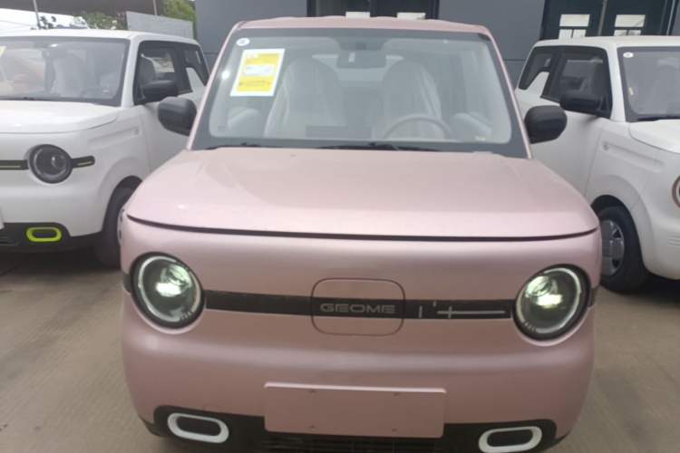 Used Geely Galaxy Panda 2025 210 km – Yuanqi Bear Front