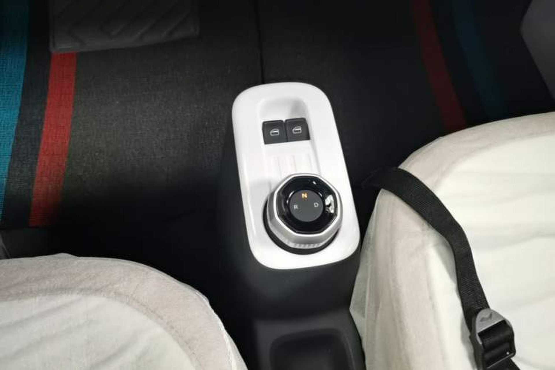 Used Geely Galaxy Panda 2025 210 km – Yuanqi Bear Gear Lever
