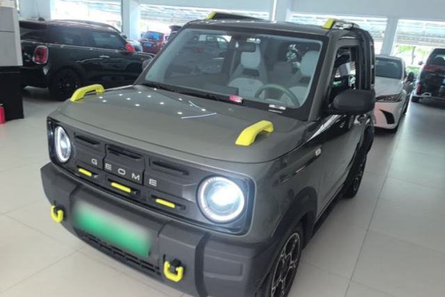 Used Geely Galaxy Panda 2025 210km Panda Rider