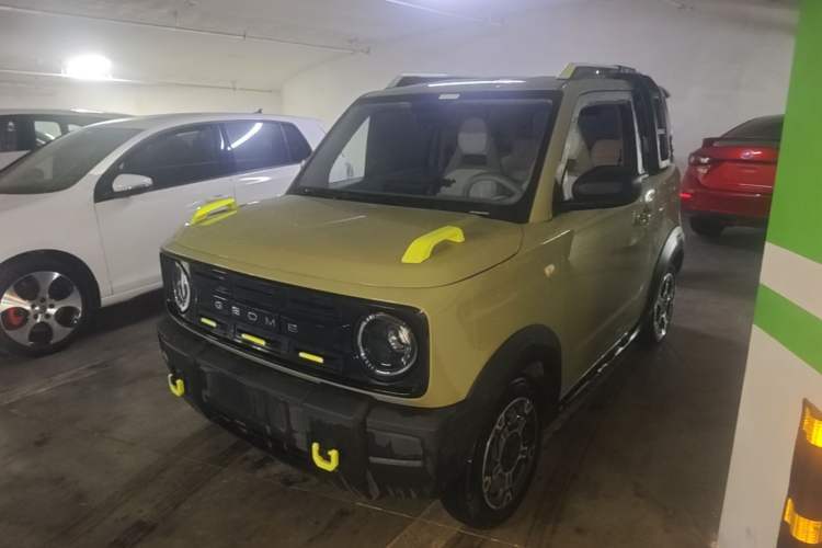 Used Geely Galaxy Panda 2025 210km Panda Rider Guazi used car, China used car export, Used car for sale, Used cars, Cheapest cars for sale