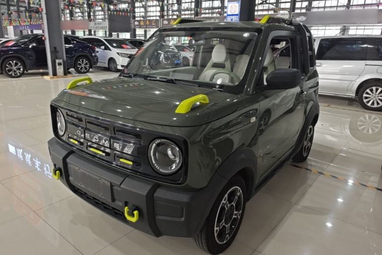 Used Geely Galaxy Panda 2025 210km Panda Rider Guazi used car, China used car export, Used car for sale, Used  cars, Cheapest cars for sale