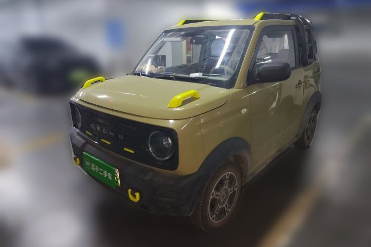Used Geely Galaxy Panda 2025 210km Panda Rider Guazi used car, China used car export, Used car for sale, Used  cars, Cheapest cars for sale