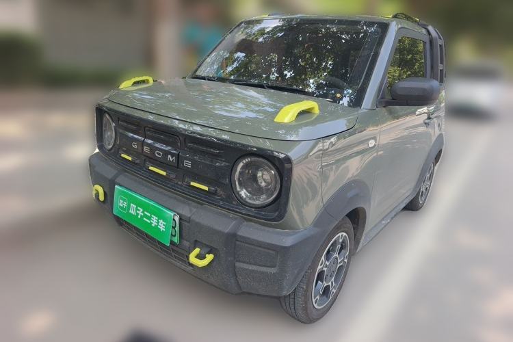 Used Geely Galaxy Panda 2025 210km Panda Rider Guazi used car, China used car export, Used car for sale, Used cars, Cheapest cars for sale