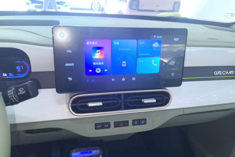 Used Geely Galaxy Panda 2025 210km Panda Rider Audio And AC Panel