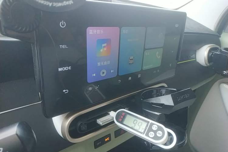 Used Geely Galaxy Panda 2025 210km Panda Rider Audio And AC Panel