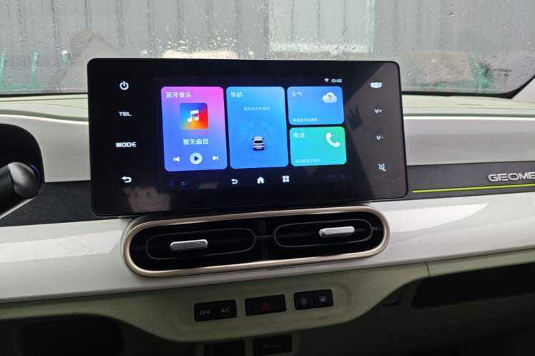 Used Geely Galaxy Panda 2025 210km Panda Rider Audio And AC Panel