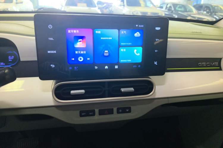 Used Geely Galaxy Panda 2025 210km Panda Rider Audio And AC Panel