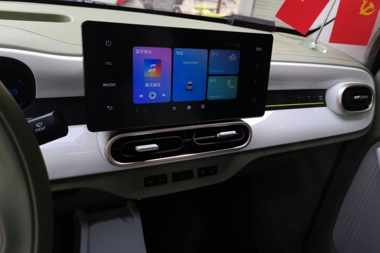 Used Geely Galaxy Panda 2025 210km Panda Rider Audio And AC Panel