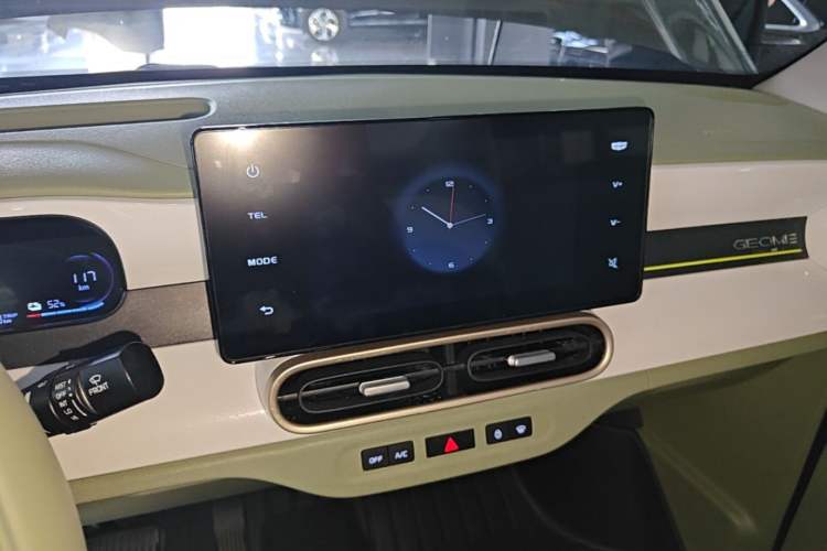 Used Geely Galaxy Panda 2025 210km Panda Rider Audio And AC Panel