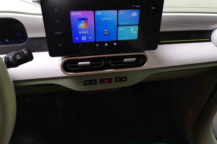 Used Geely Galaxy Panda 2025 210km Panda Rider Audio And AC Panel