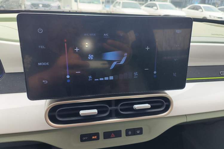 Used Geely Galaxy Panda 2025 210km Panda Rider Audio And AC Panel
