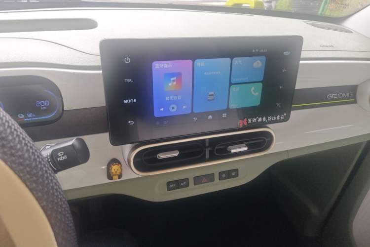 Used Geely Galaxy Panda 2025 210km Panda Rider Audio And AC Panel