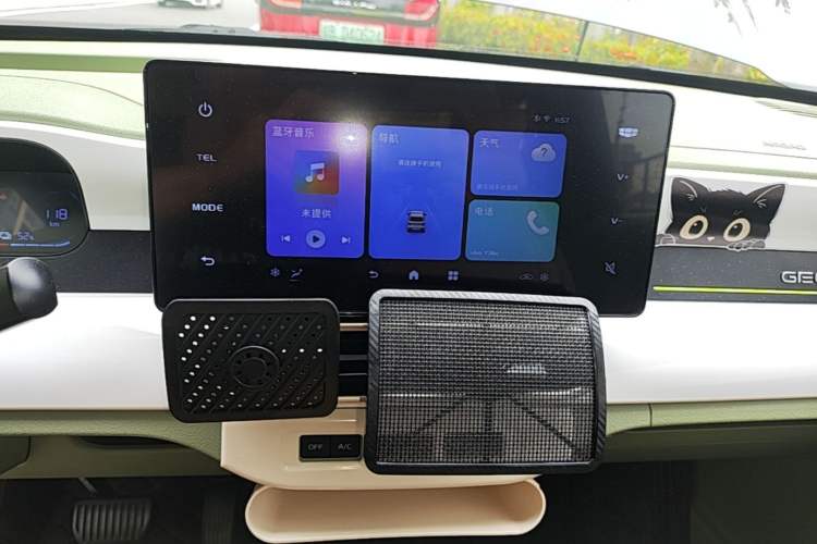 Used Geely Galaxy Panda 2025 210km Panda Rider Audio And AC Panel