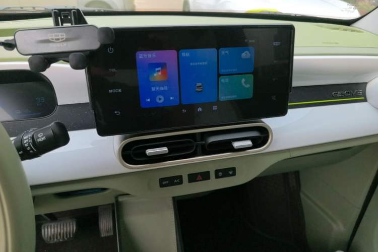 Used Geely Galaxy Panda 2025 210km Panda Rider Audio And AC Panel