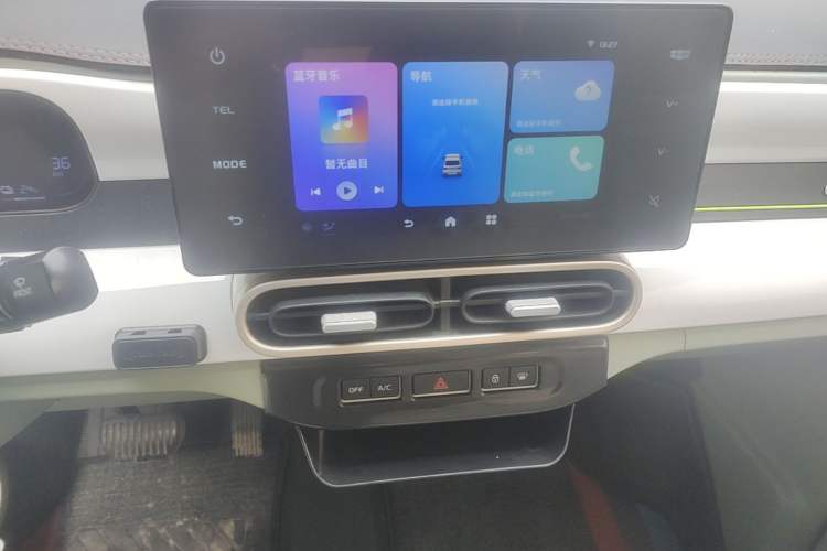 Used Geely Galaxy Panda 2025 210km Panda Rider Audio And AC Panel