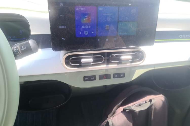 Used Geely Galaxy Panda 2025 210km Panda Rider Audio And AC Panel