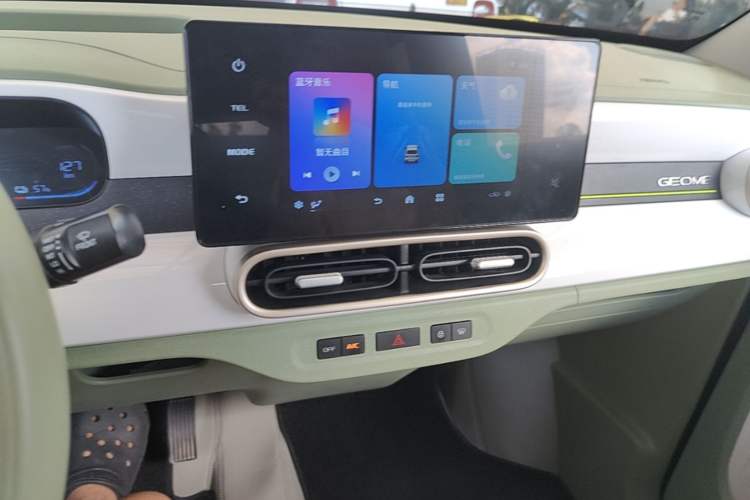 Used Geely Galaxy Panda 2025 210km Panda Rider Audio And AC Panel