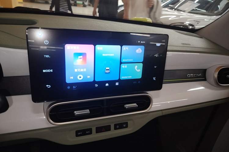 Used Geely Galaxy Panda 2025 210km Panda Rider Audio And AC Panel