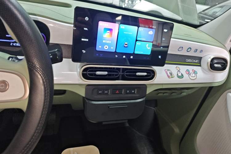 Used Geely Galaxy Panda 2025 210km Panda Rider Audio And AC Panel