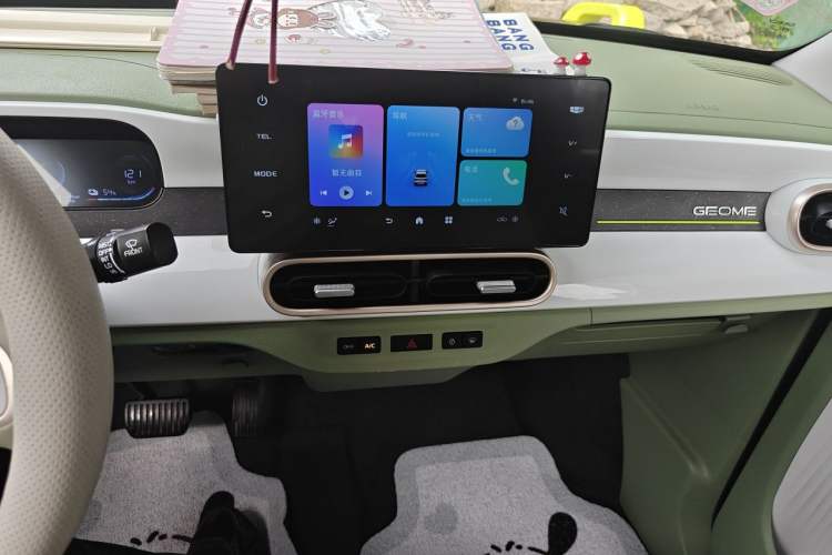Used Geely Galaxy Panda 2025 210km Panda Rider Audio And AC Panel