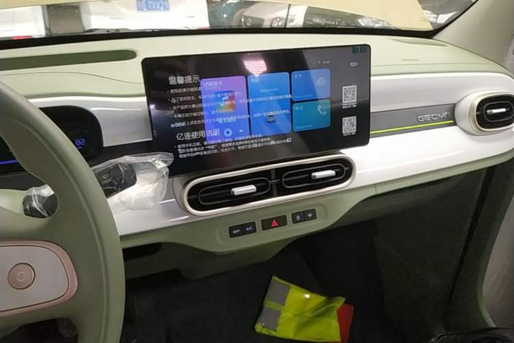 Used Geely Galaxy Panda 2025 210km Panda Rider Audio And AC Panel