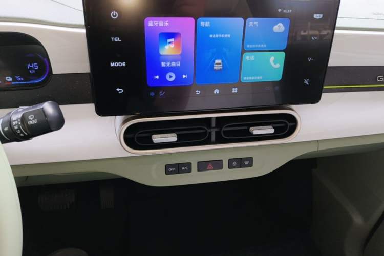 Used Geely Galaxy Panda 2025 210km Panda Kart Audio And AC Panel