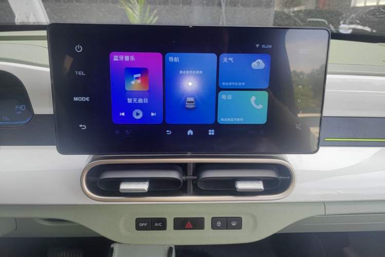 Used Geely Galaxy Panda 2025 210km Panda Rider Audio And AC Panel