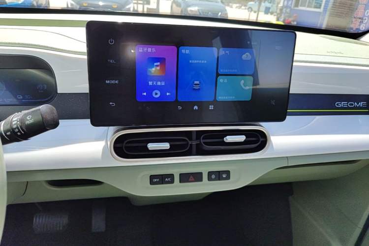 Used Geely Galaxy Panda 2025 210km Panda Rider Audio And AC Panel