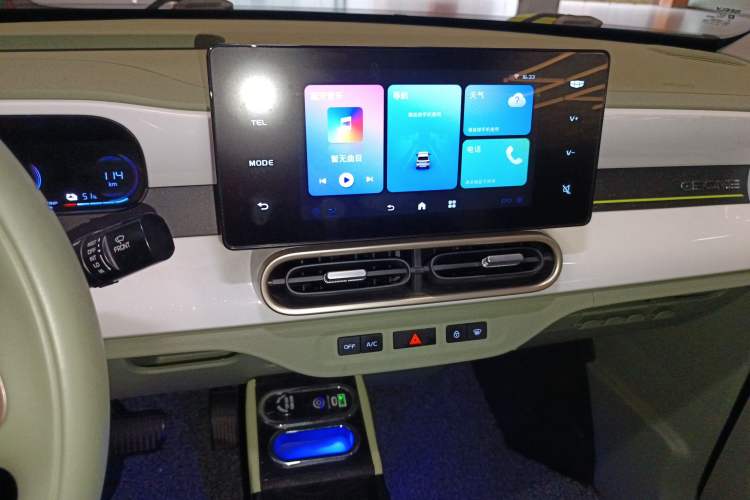 Used Geely Galaxy Panda 2025 210km Panda Rider Audio And AC Panel