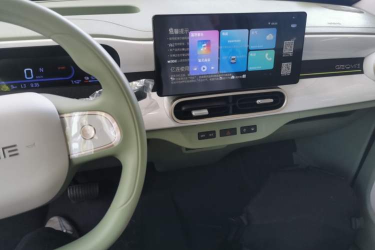 Used Geely Galaxy Panda 2025 210km Panda Rider Audio And AC Panel